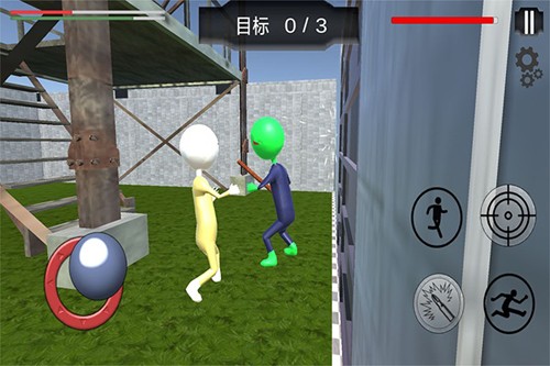 激斗橡皮人-游戏截图3