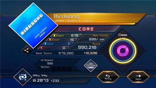 八方节拍汉化版游戏截图4