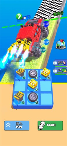 爬坡赛车最新版游戏截图1