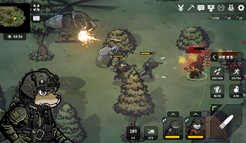 物种战争2无限子弹版游戏截图1