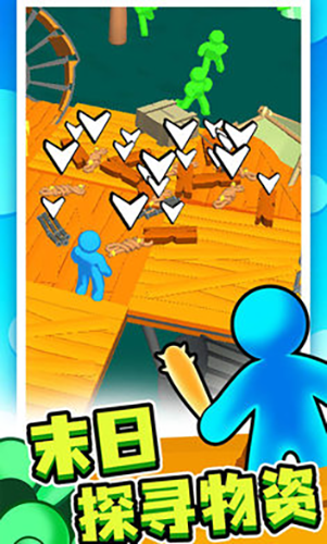 末日集结安卓版游戏截图2