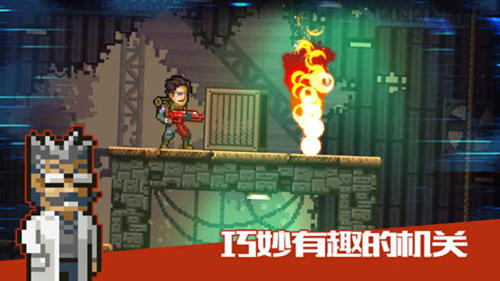 绝境幸存者内购破解版游戏截图5