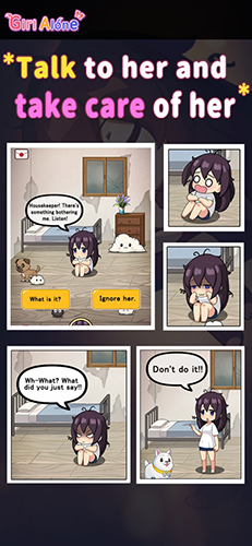 lonelygirl游戏最新版游戏截图4