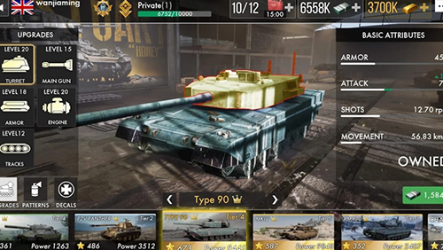 坦克战火无敌版-游戏截图1