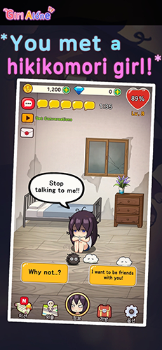 Girl Alone汉化版游戏截图1