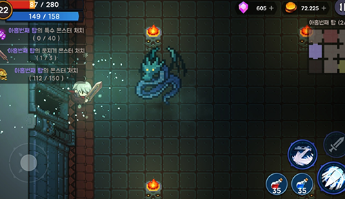 高塔和剑客无限金币钻石版游戏截图1