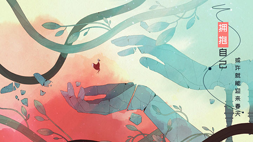 格莉斯的旅程手机版-游戏截图5