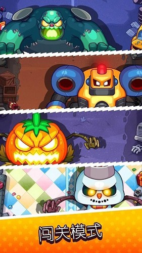 快打双雄无限金币版游戏截图2