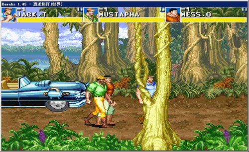 恐龙新世纪汉化版游戏截图3