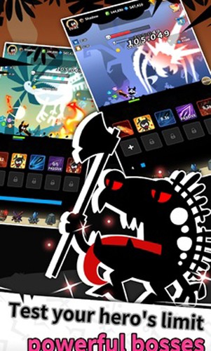 暗影冒险免广告版游戏截图4