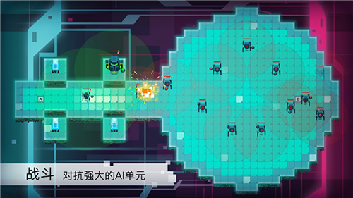 异常破解版手机版游戏截图2