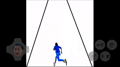 妖姬跑酷最新版游戏截图2