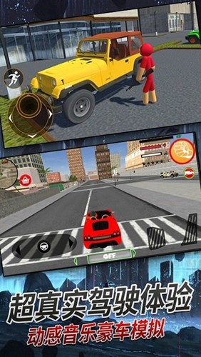 火柴人机甲战士游戏截图1