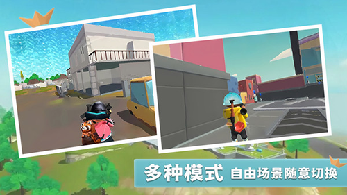 香肠世界派对最新版游戏截图2