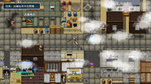 封魔斩无限金币版游戏截图1