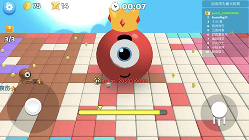 跳跳大作战无限金币版游戏截图1