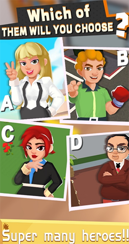 救援大亨中文版游戏截图1