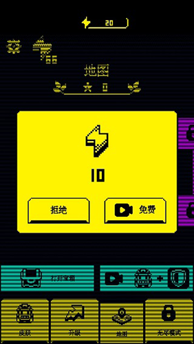 我要吃金豆内置修改器版游戏截图2