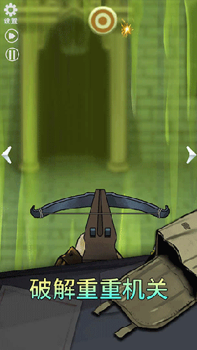 恐怖玩偶2古堡最新版游戏截图5