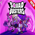 Squad Busters官方版