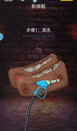 超级收纳大师去广告版游戏截图3