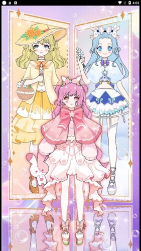 时空恋人装扮游戏截图1