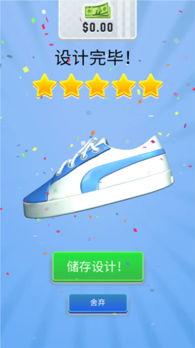 黄金切尔西游戏截图3