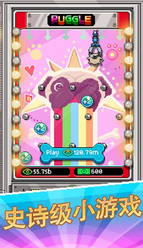 油管主播模拟器无限金币版中文游戏截图4