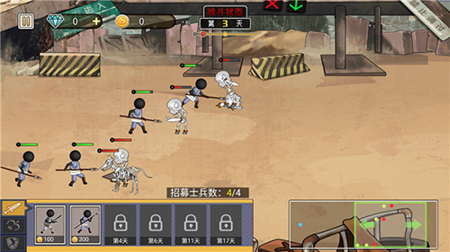 火柴人打僵尸最新版本游戏截图4