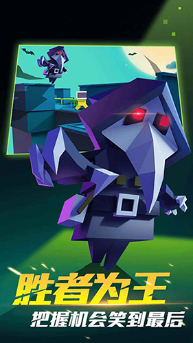 深空杀躲猫猫最新版本游戏截图3