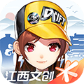 QQ飞车手游旧版