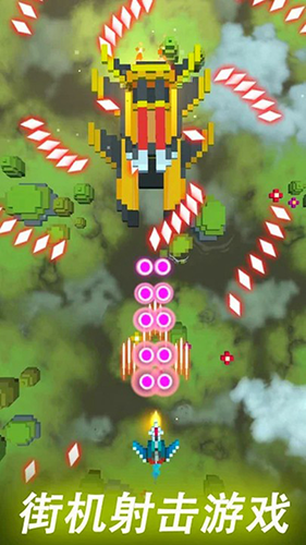 太空战役最新版本-游戏截图4