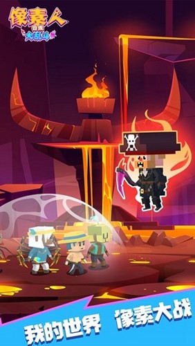 最终的像素点传说-游戏截图3