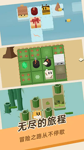 豆腐糖块无限货币版游戏截图3