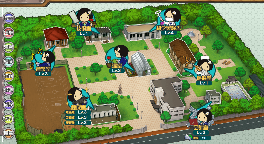 美少女射击游戏截图3