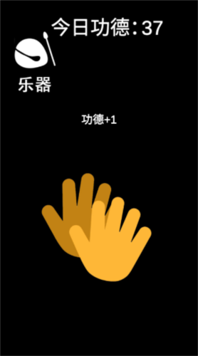 解压治愈合集游戏截图4