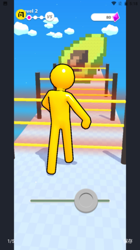 缩放逃离-游戏截图2