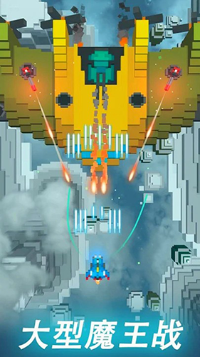 太空战役最新版本-游戏截图2