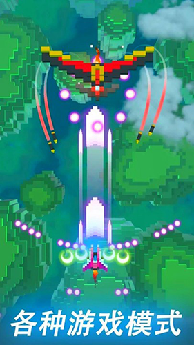 太空战役最新版本-游戏截图3