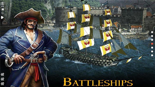 暴风雨海盗行动无限金币版游戏截图5