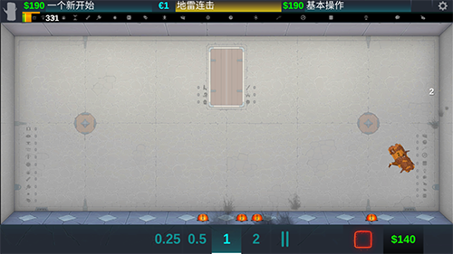 快乐房间原木最新版本游戏截图4