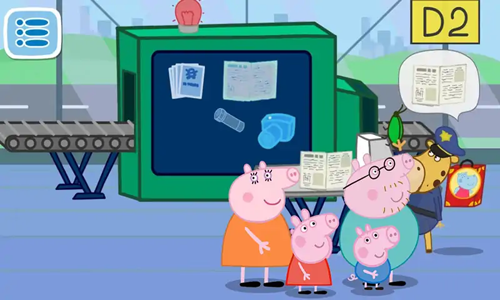 宝宝爱玩坐飞机游戏截图5