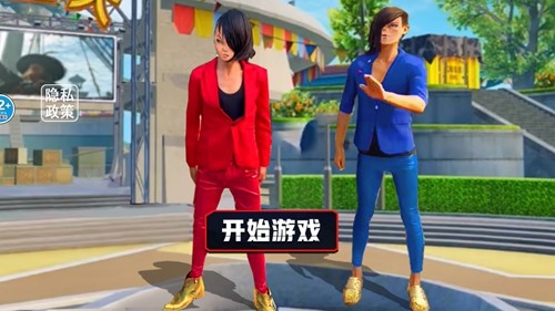 蓝波大战异形安卓版游戏截图1