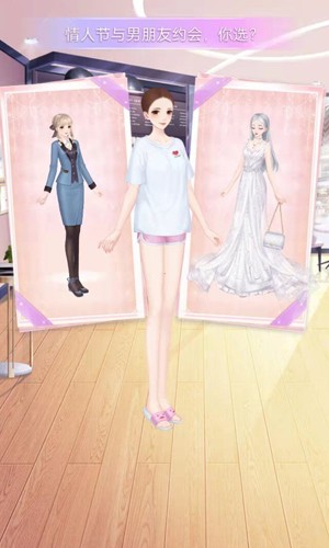 白鲸乐园正版2023最新版游戏截图1