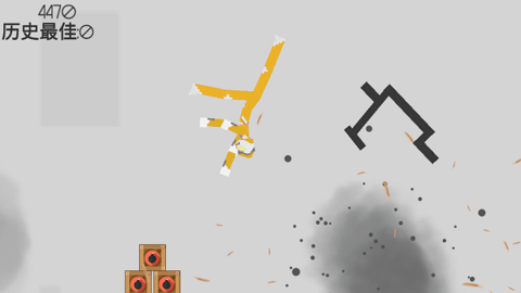 救救奥特超人游戏截图3