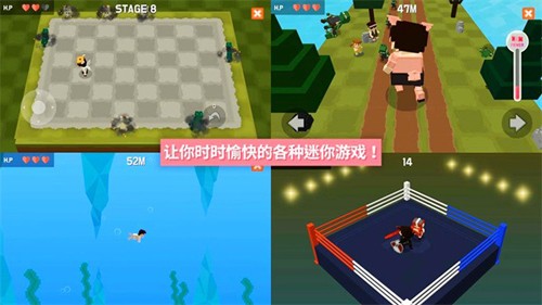 像素闯关大作战游戏截图1