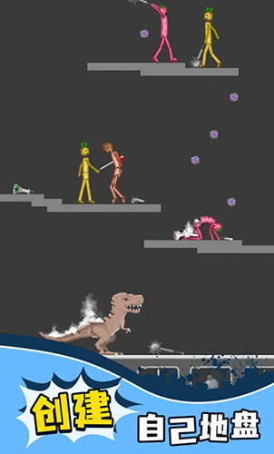 甜瓜沙盒模拟器游戏截图3