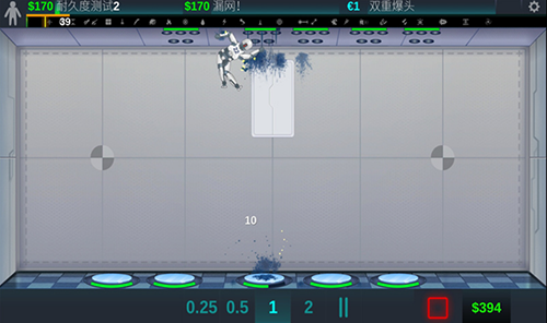 人类实验室无限金币武器全解锁完整版游戏截图3