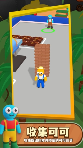 我的巧克力店游戏截图1