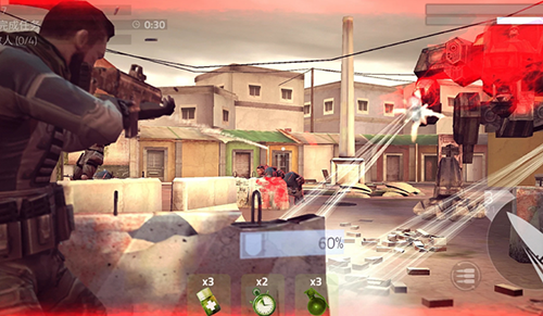 火线覆盖中文版游戏截图2